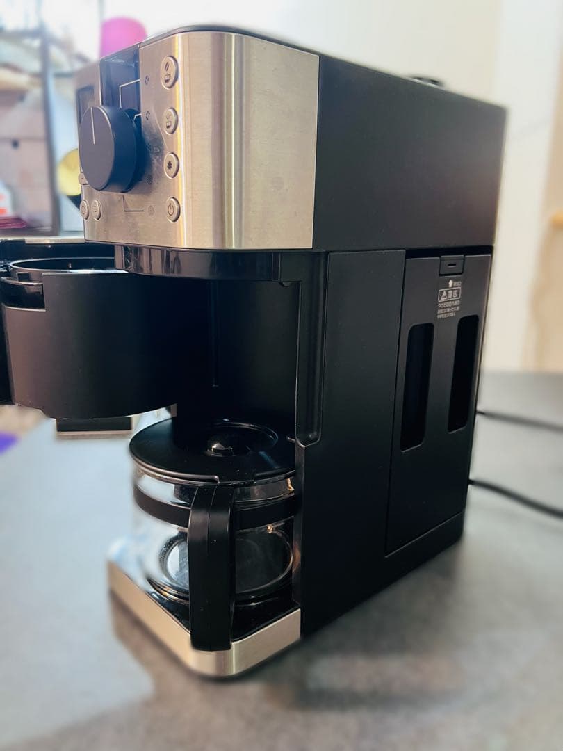 無印良品 豆から挽けるコーヒーメーカー MJ-CM1ミル付きコーヒーメーカー