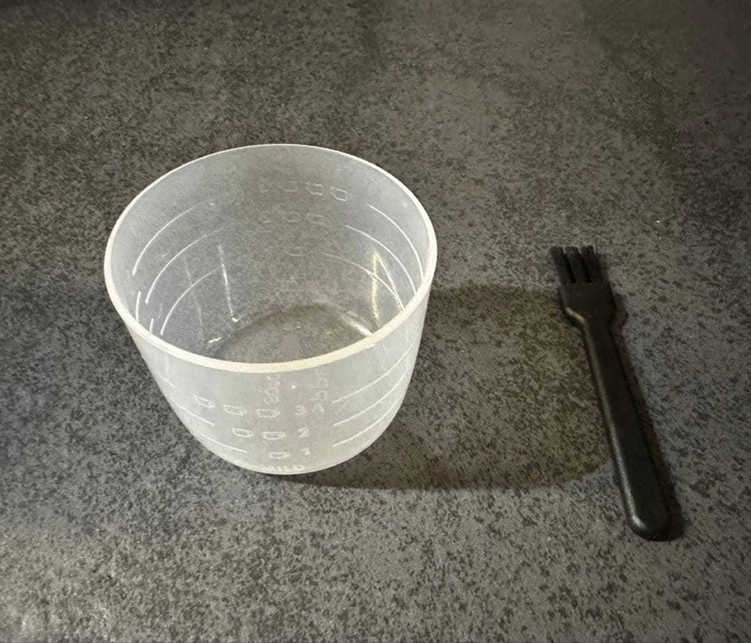 無印良品 豆から挽けるコーヒーメーカー MJ-CM1ミル付きコーヒーメーカー