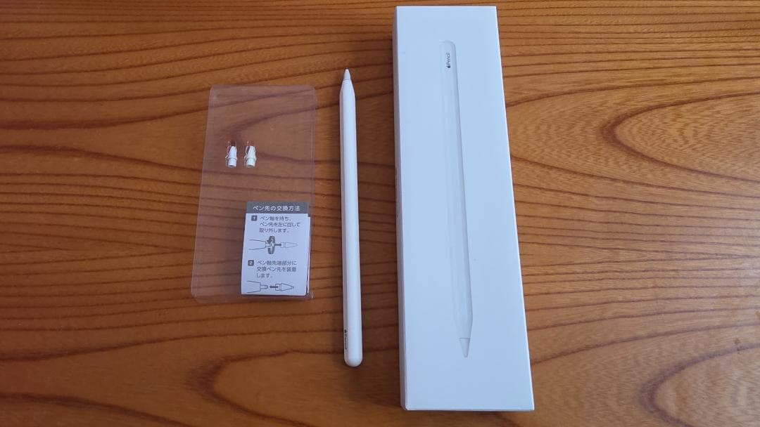 Apple Pencil 第2世代 MU8F2J/A 箱付 ペン先予備付