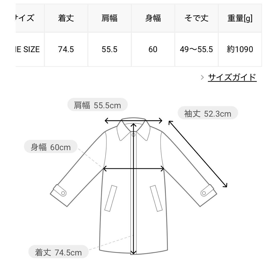 SHIPS any: リバー フーデッド Aライン ミドル コート