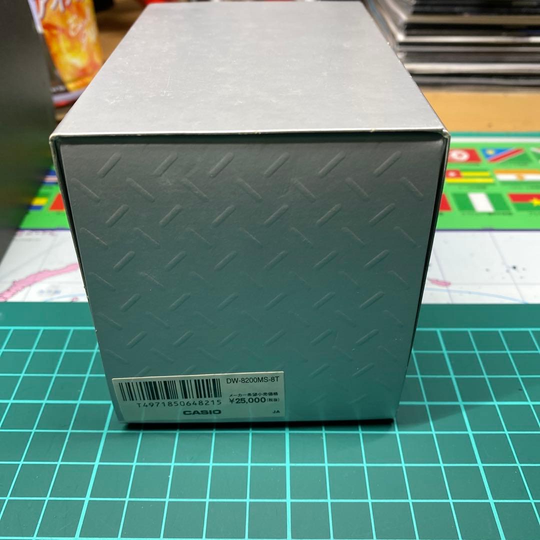 G-SHOCK FROGMAN DW-8200ＭＳ-8T