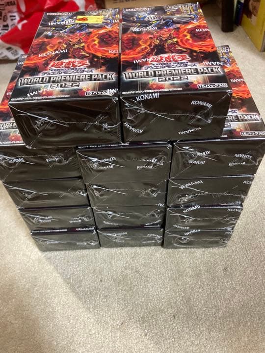 遊戯王 ワールドプレミアムパック2022 14BOX シュリンク付