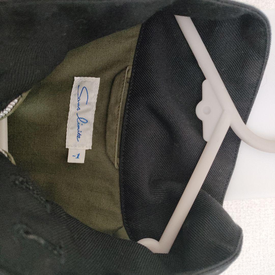 サンリミット　スウィングトップ　リバーシブル　W1506011