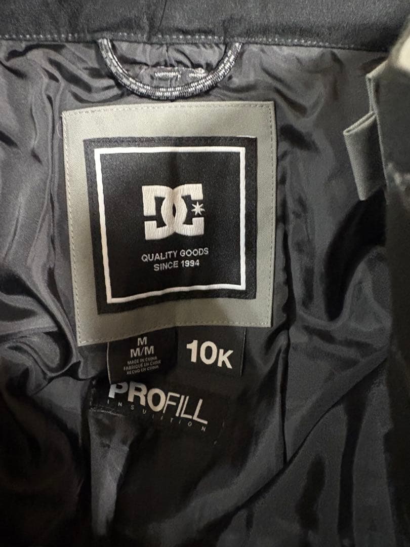 DCスノボウェア上下セット