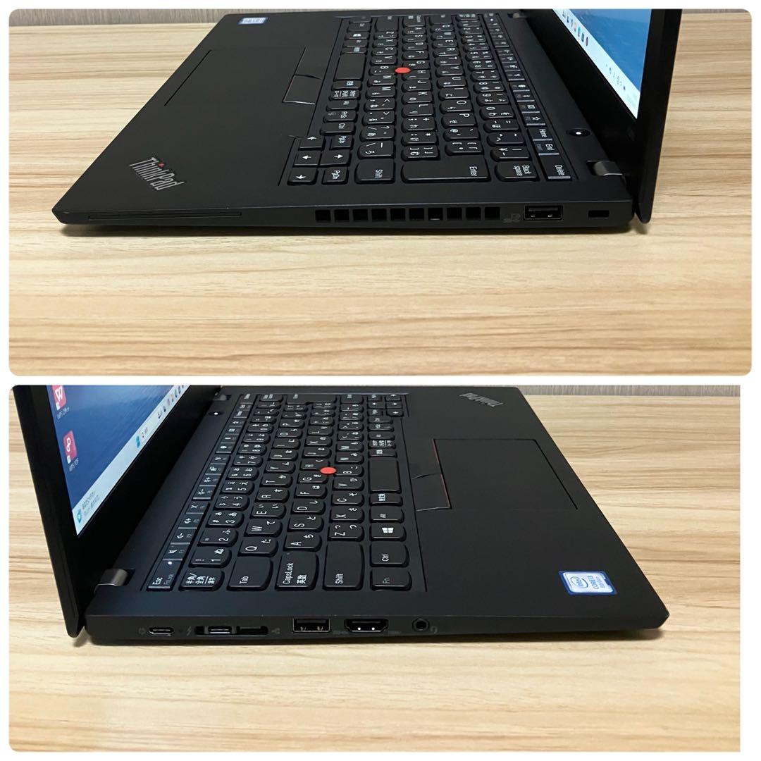 第8世代《極美品》Lenovo ThinkPad X280 Windows11