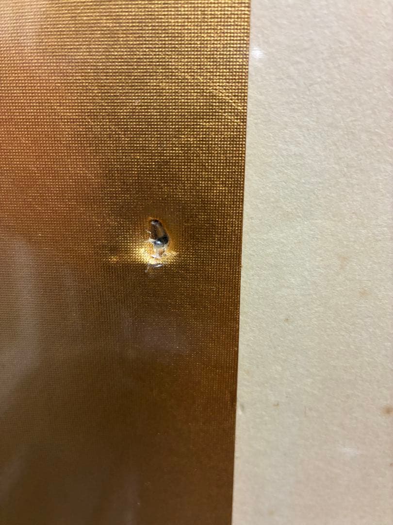 泉　田中角栄の書のみ　書作品　書道作品　書道