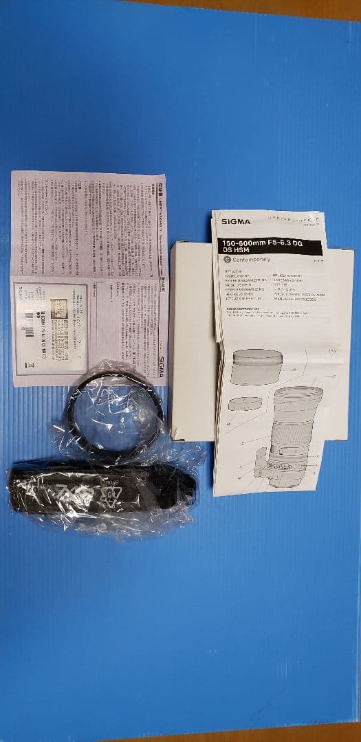 SIGMA 150-600mm F5-6.3 DG ズームレンズ