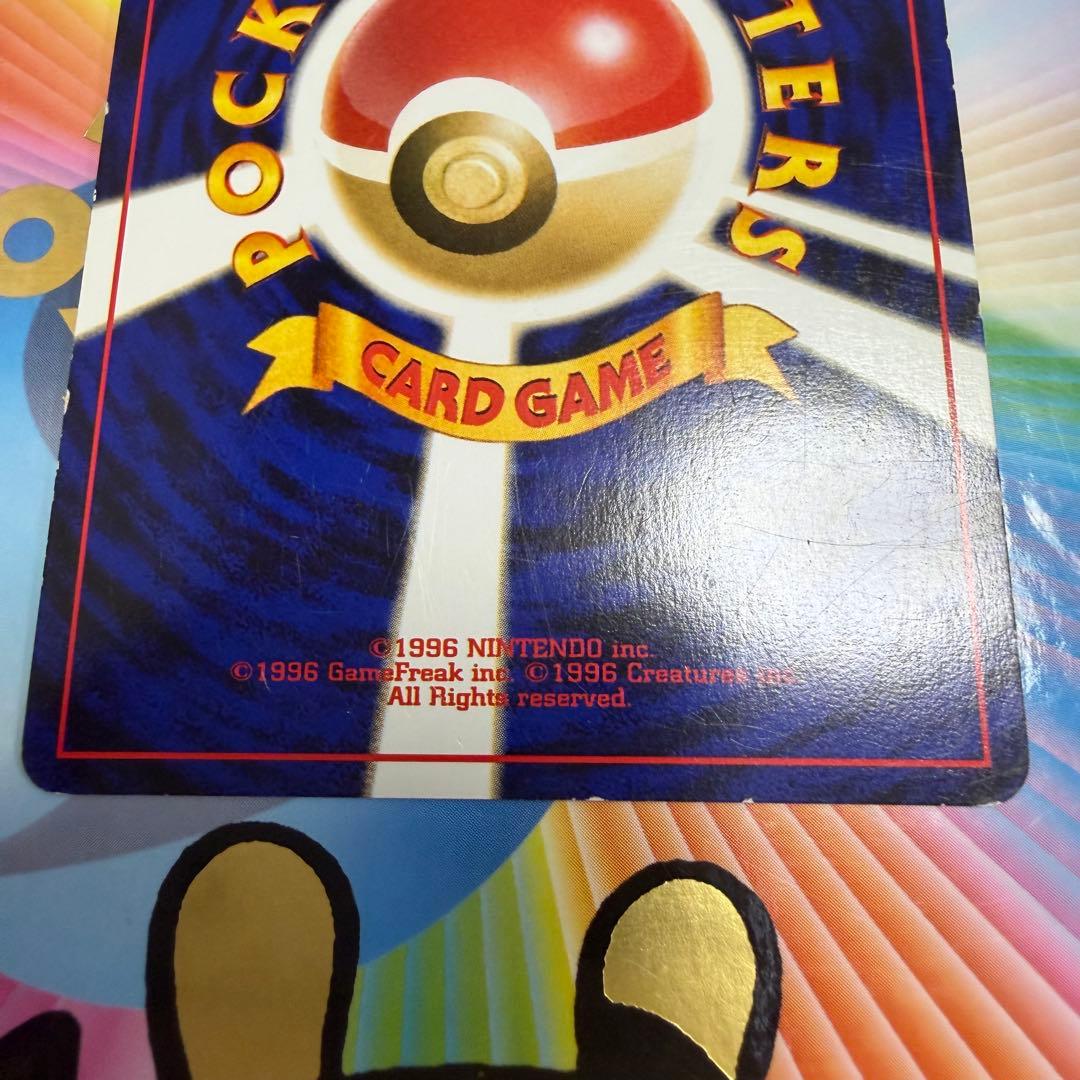 エンテイ、スイクン、ライコウ、アンノーンa