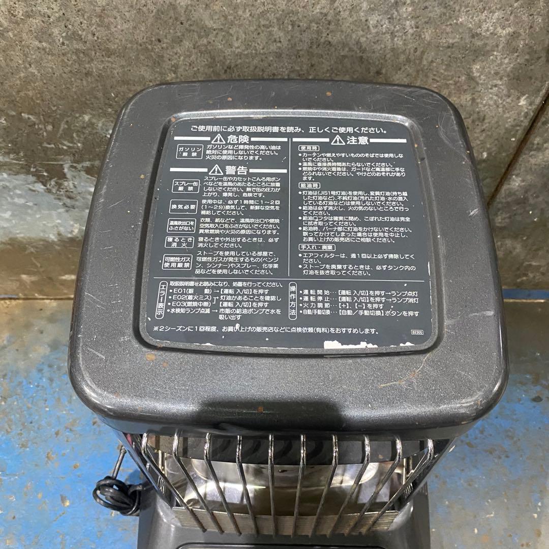 ダイニチ業務用ストーブ80秒点火❗️送料無料‼️Ｎｏ．6