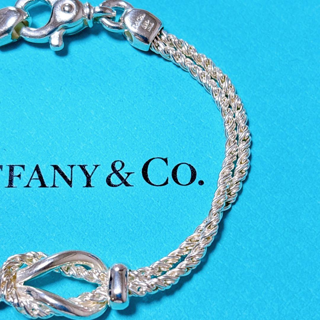 【美品】19.5cm ティファニー ダブルロープ ブレスレット SV925