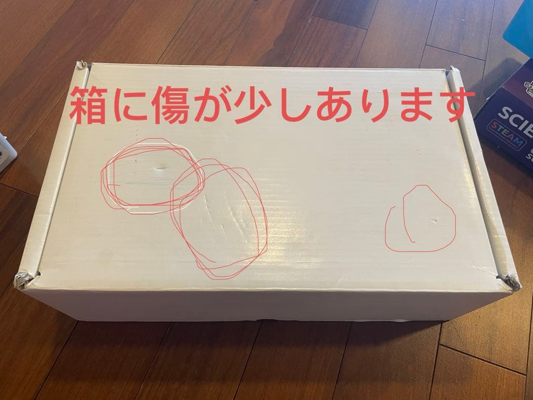 伸芽会　教材積み木　受験用　未使用品