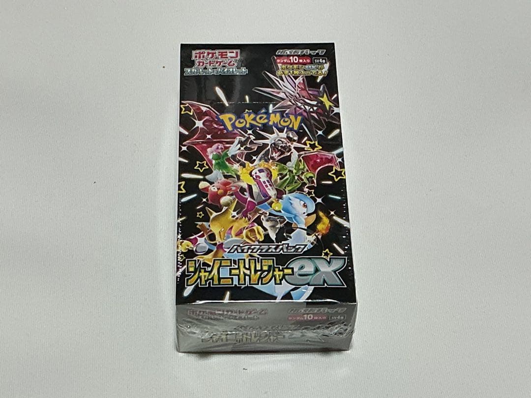 シャイニートレジャーex シュリンク未開封品　1Box