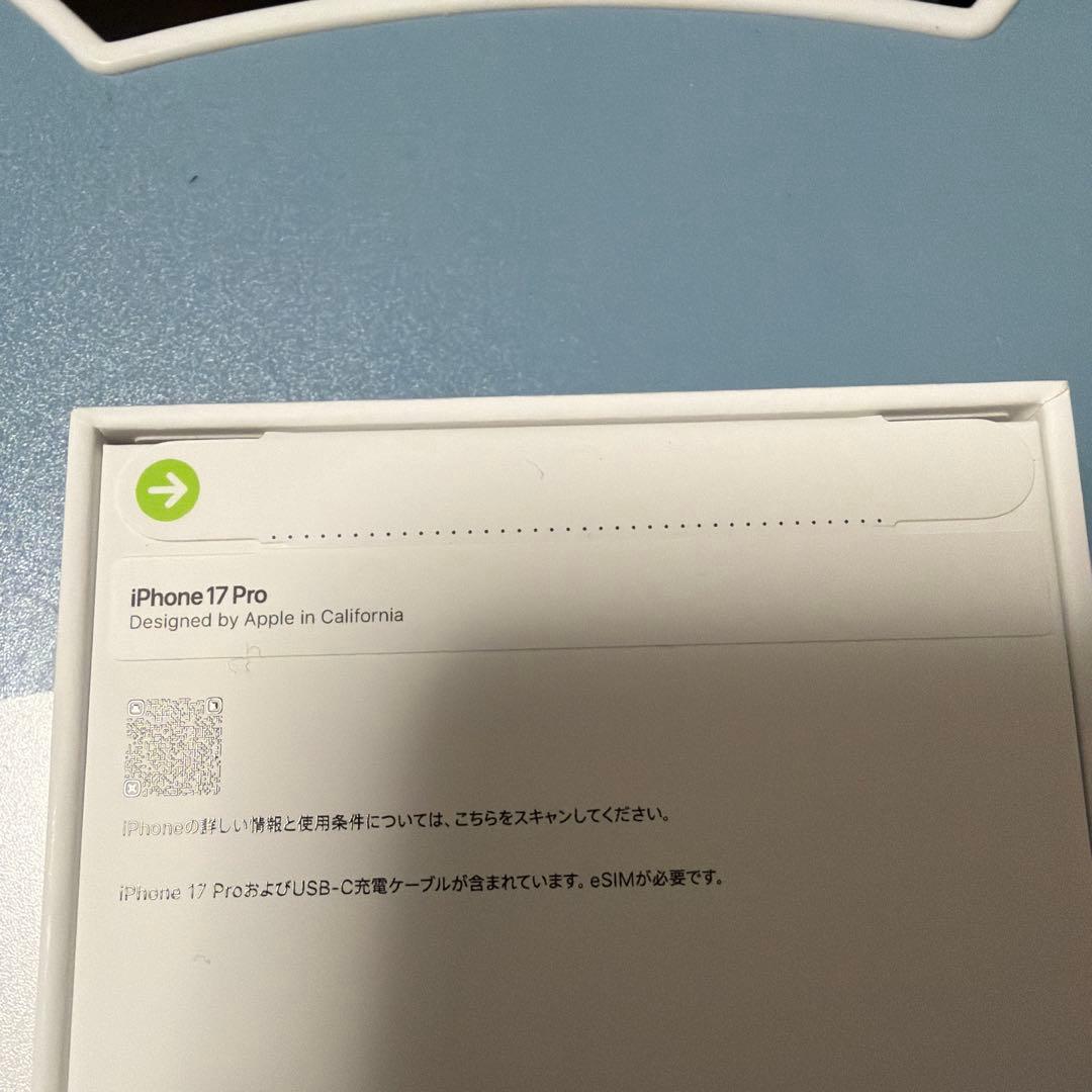 iPhone 17pro 256gb 本体