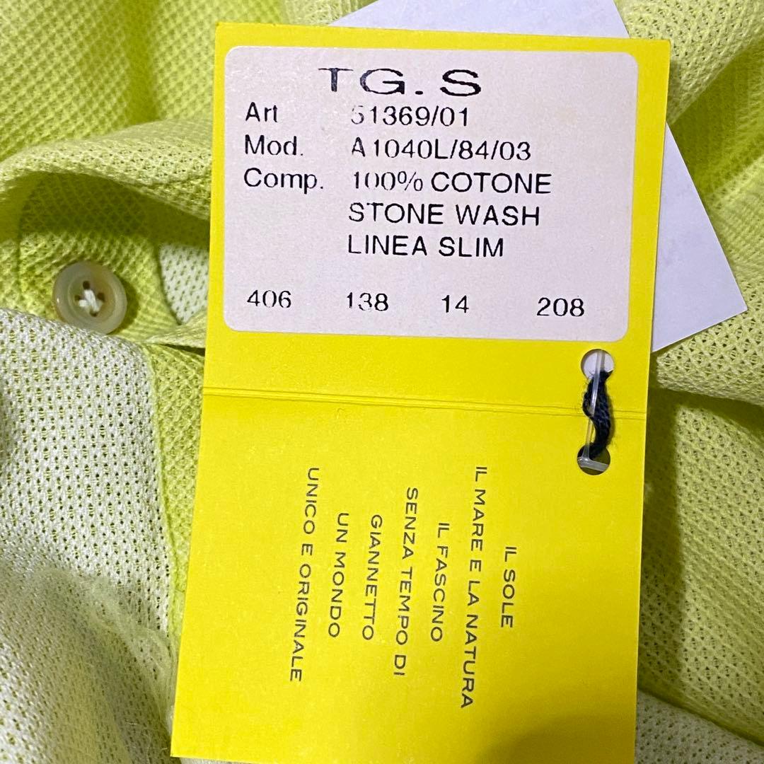 新品 giannetto(ジャンネット) スリムフィット 長袖ホリゾンタルシャツ