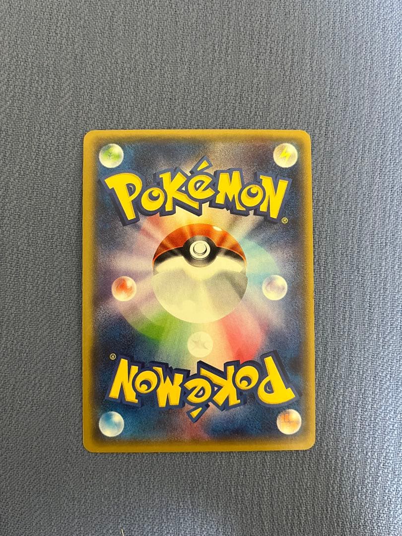 ポケモンカード サーナイトEX SR XY5 タイダルストーム 075/070