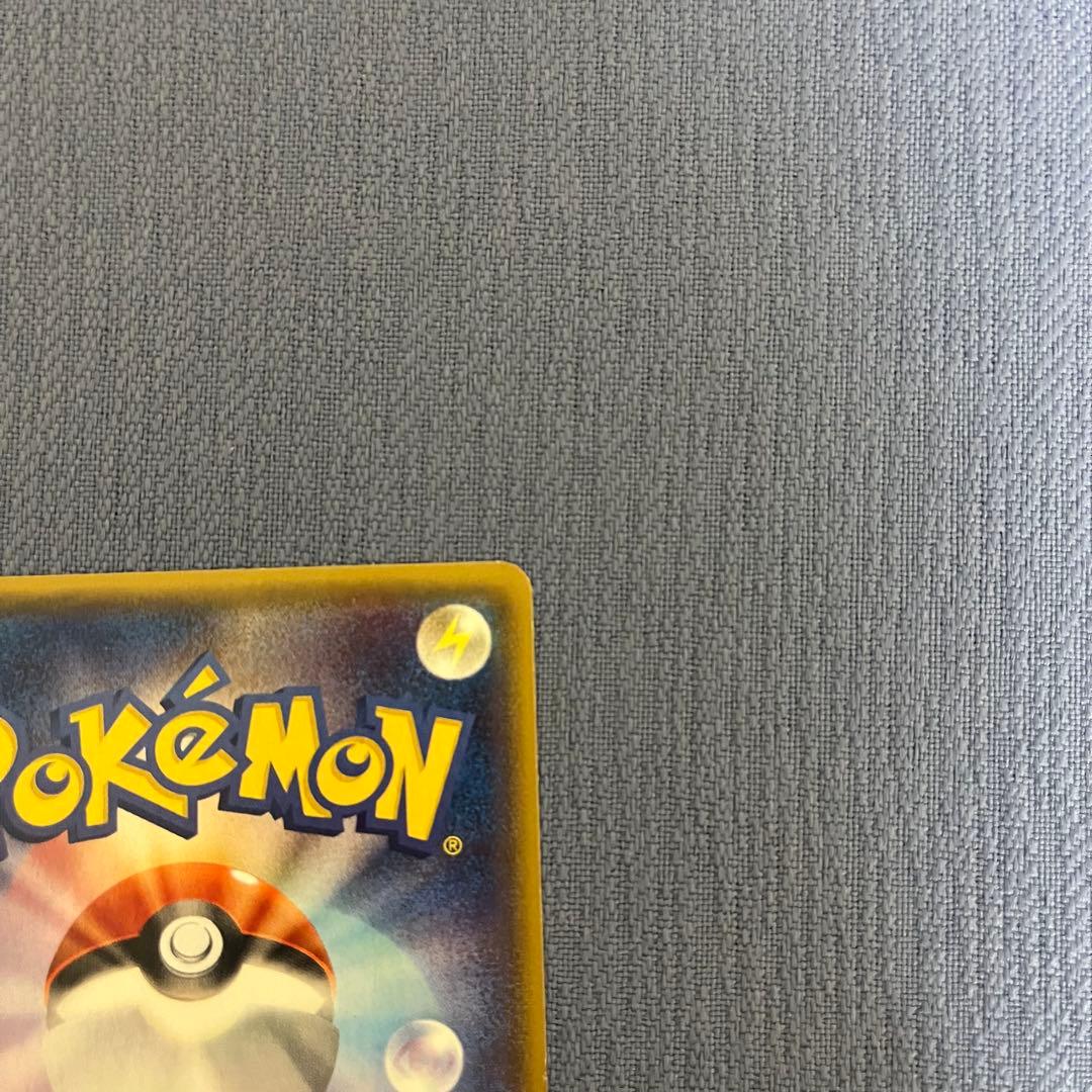 ポケモンカード サーナイトEX SR XY5 タイダルストーム 075/070