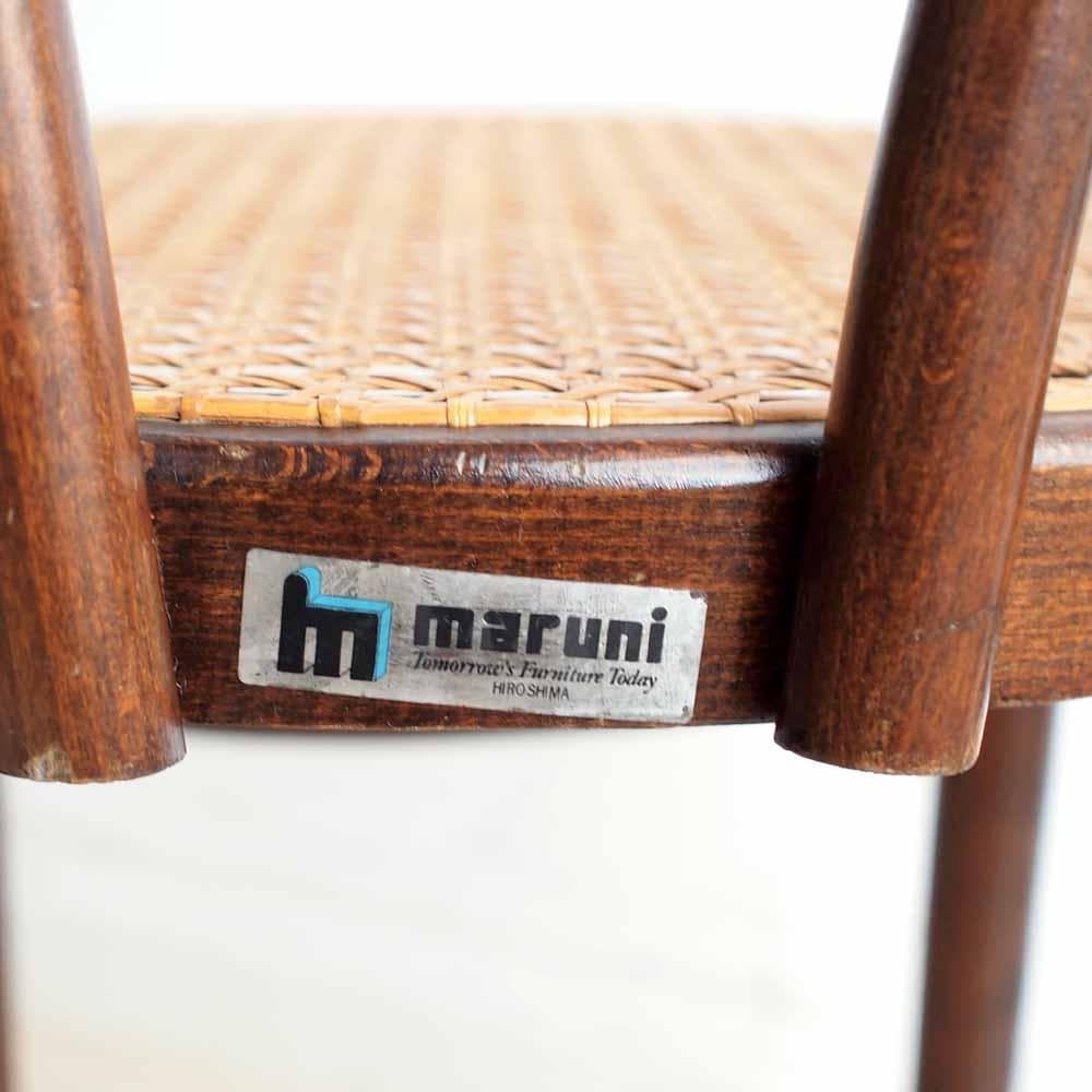 70s 80s オールドマルニ ラタン チェア 曲木 ビンテージ ZR24240