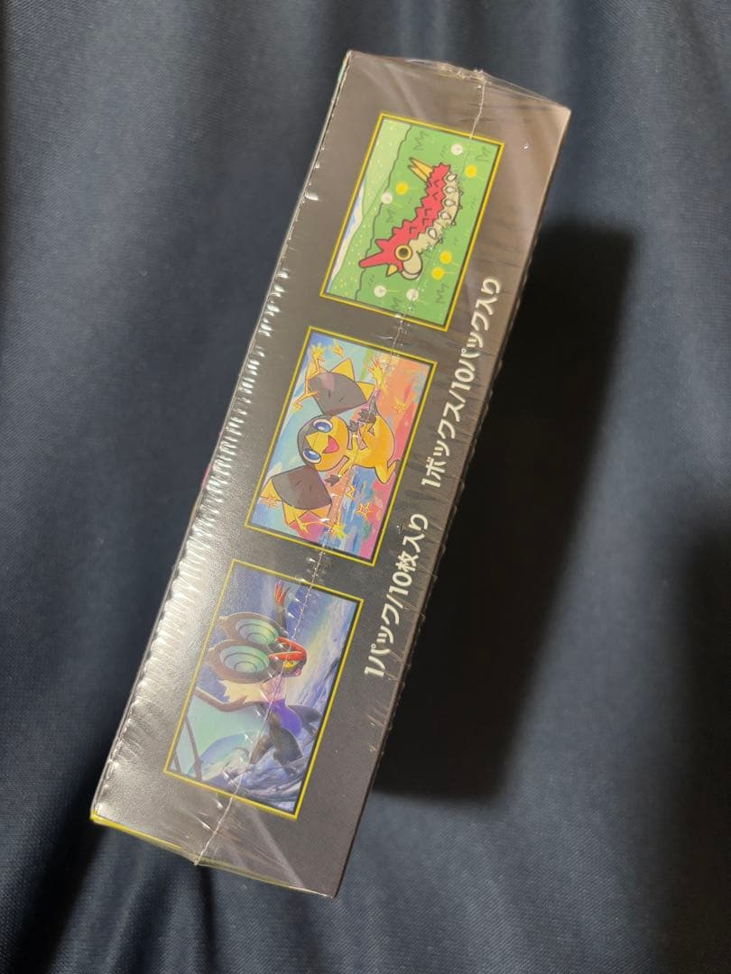 ポケモンカード ゲーム MEGA ドリームex ハイクラスパック シュリンク付き