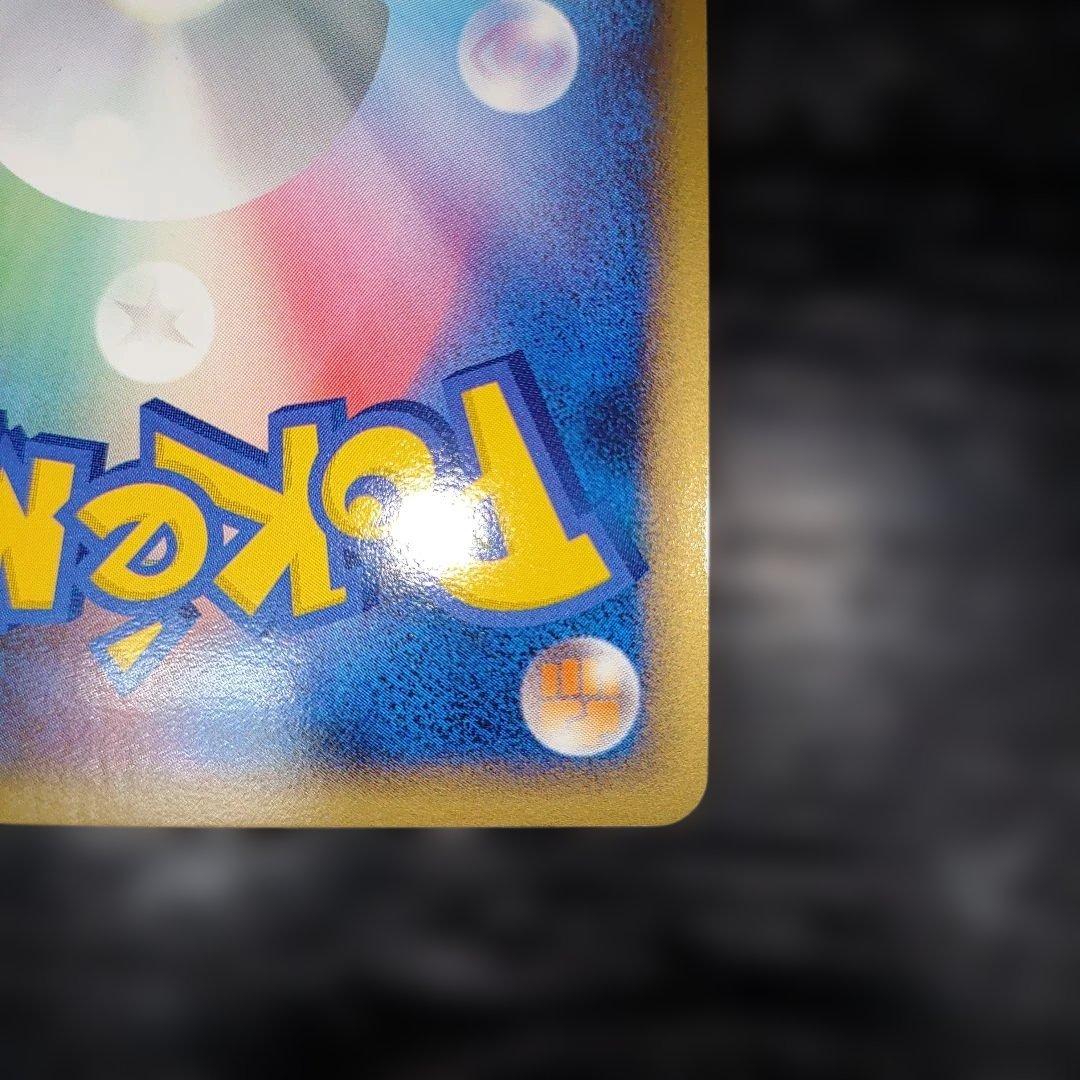 グレイシアLV.X かなり美品　ポケモンカード