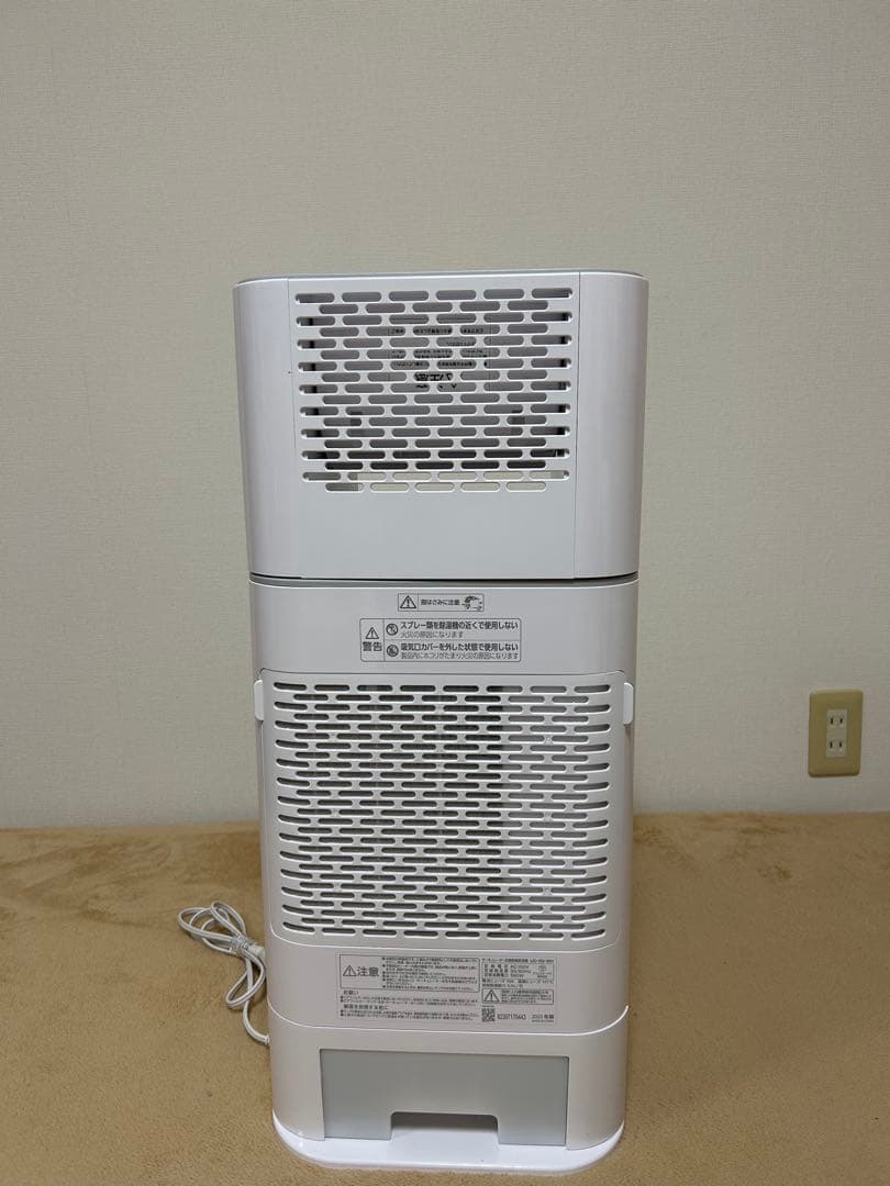 アイリスオーヤマ　サーキュレーター衣類乾燥除湿機 IJD-150 2023年製