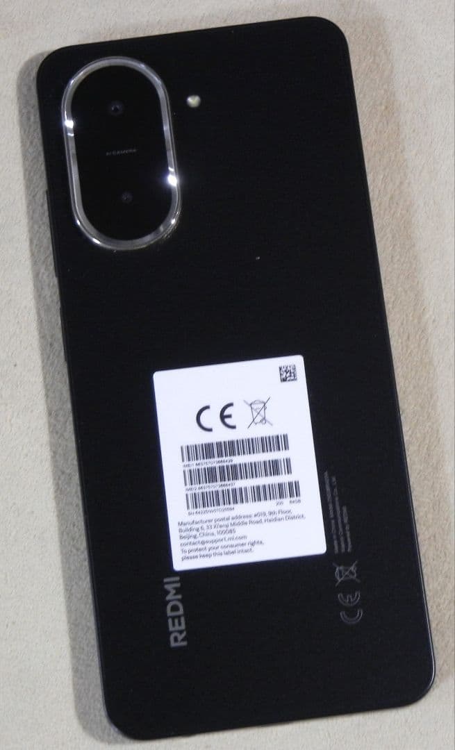 Redmi A5 6.8' Dual Sim Free 新品