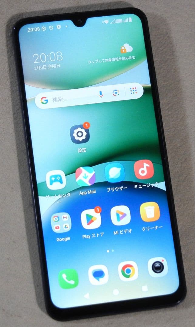 Redmi A5 6.8' Dual Sim Free 新品