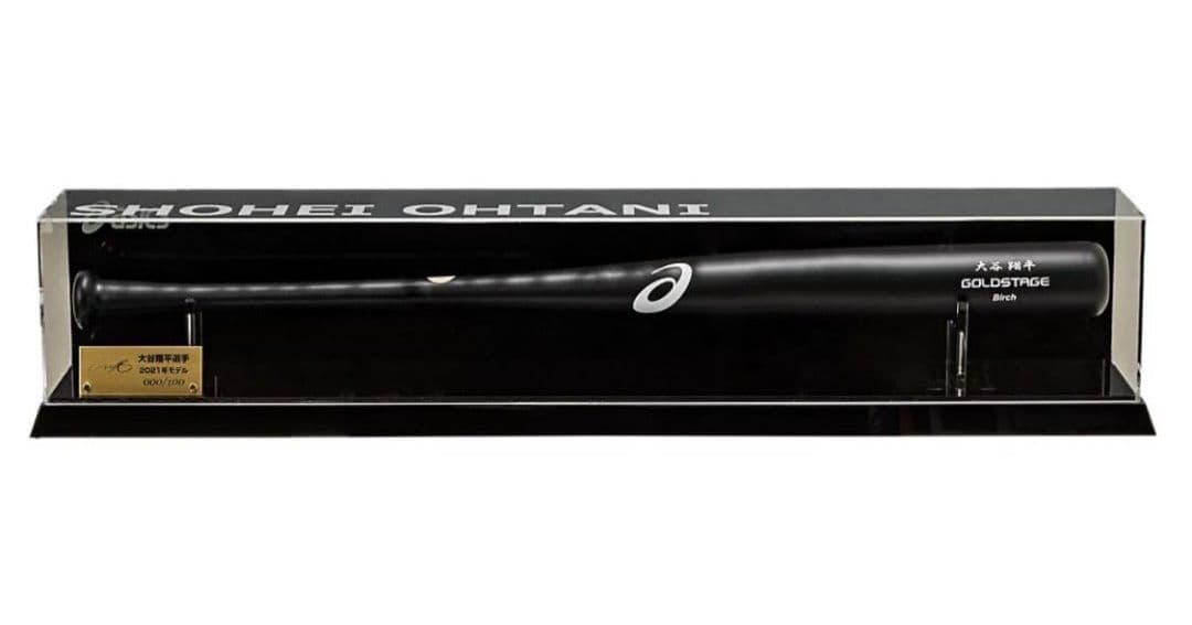 k*k様 大谷翔平 MVP 記念バット 世界 100本 限定 アシックス