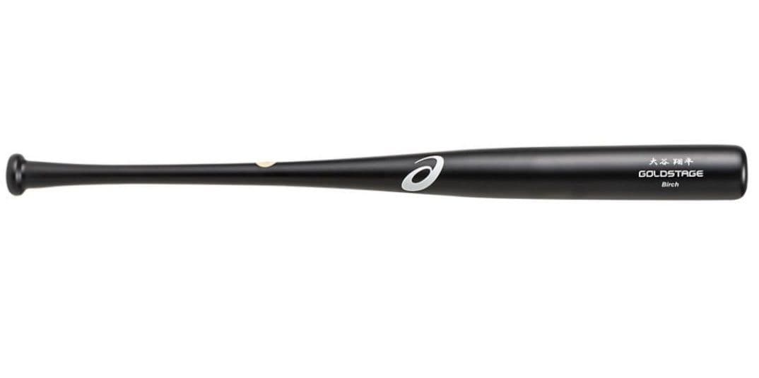 k*k様 大谷翔平 MVP 記念バット 世界 100本 限定 アシックス