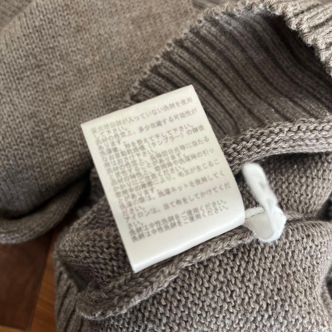 PRISTINE ヤクコットンビッグタートル