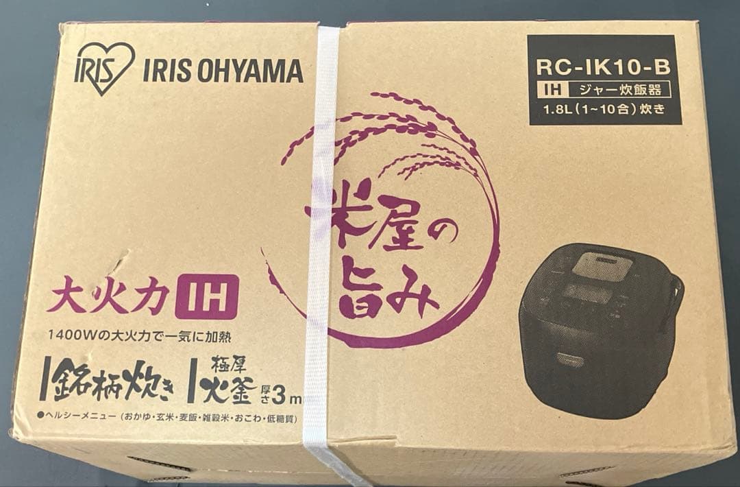 IRIS OHYAMA RC-IK10-B 炊飯器 10合