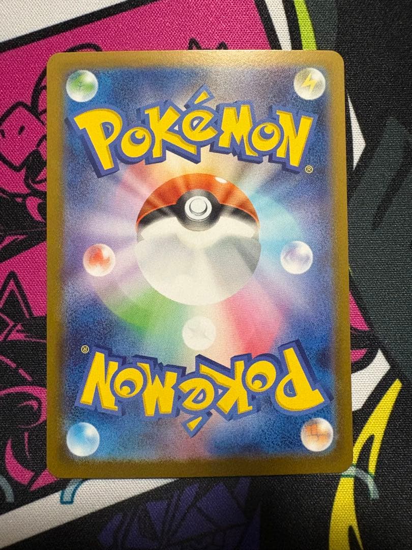 『*』様 ポケモンカードゲーム スタートデッキ100 デッキ101 御三家デッキ