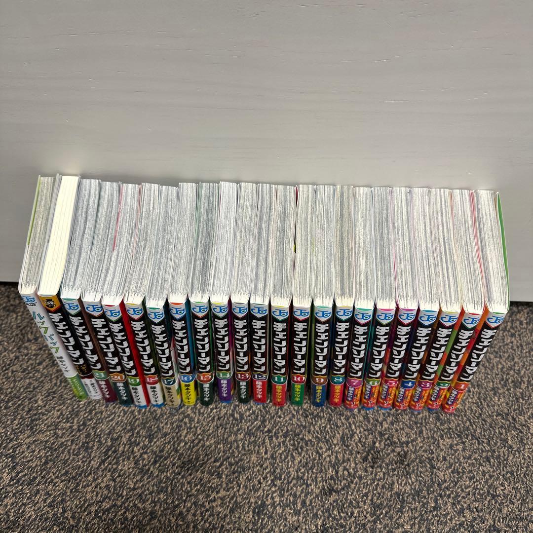 【未読品あり】チェンソーマン1〜21巻+2冊