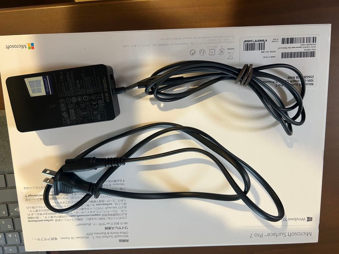 Windowsタブレット本体 Microsoft Surface Pro 7 256GB 8GB