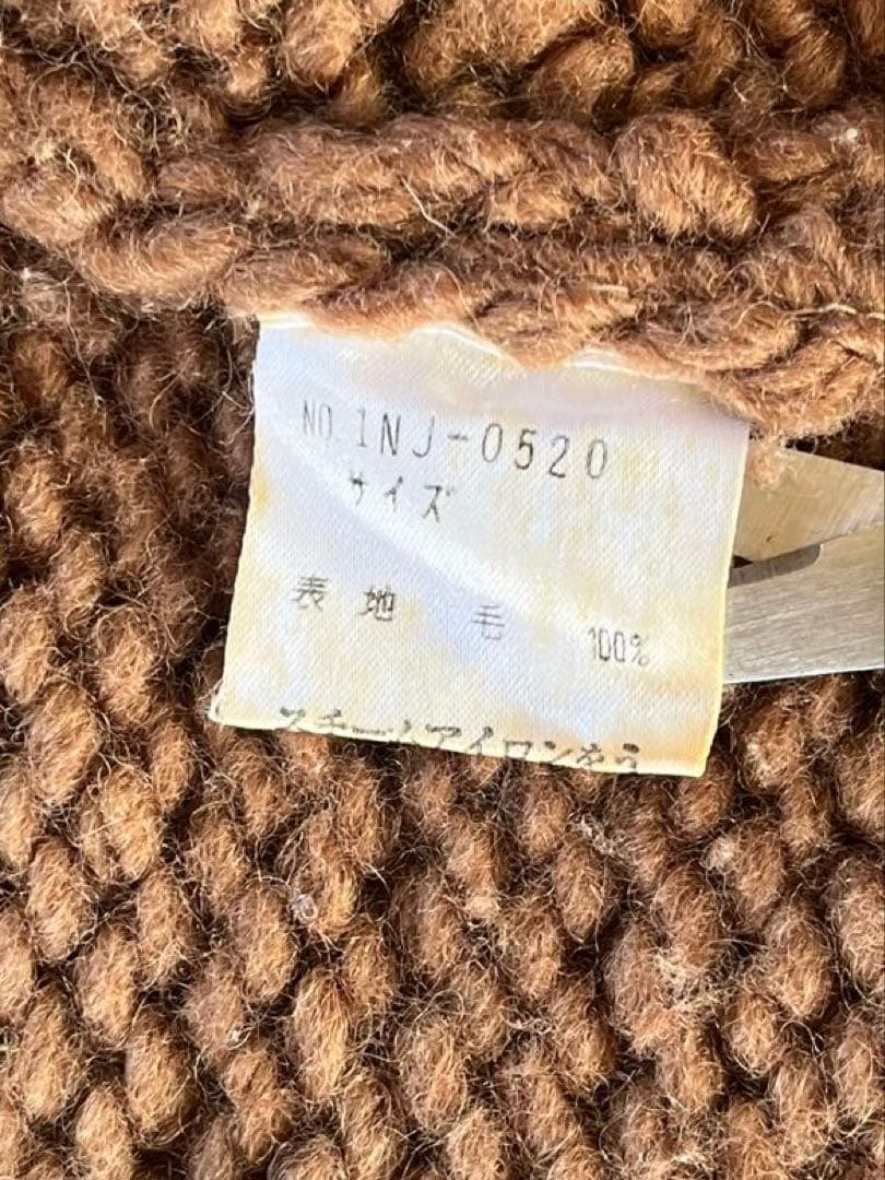 ミーコ 様　OZONE COMMUNITY COUNTRY WEARカウチン