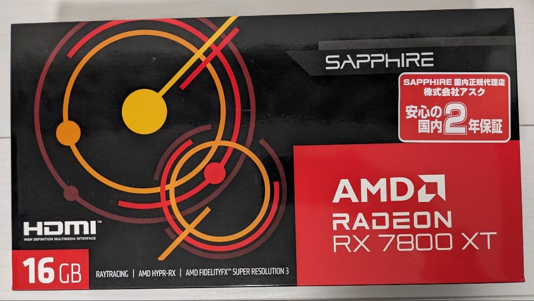 AMD RADEON RX7800XT リファレンスモデル