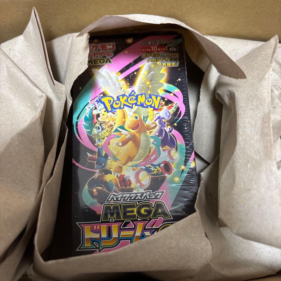 ポケモンカード MEGAドリームEX 3ボックス　セット　シュリンク付き