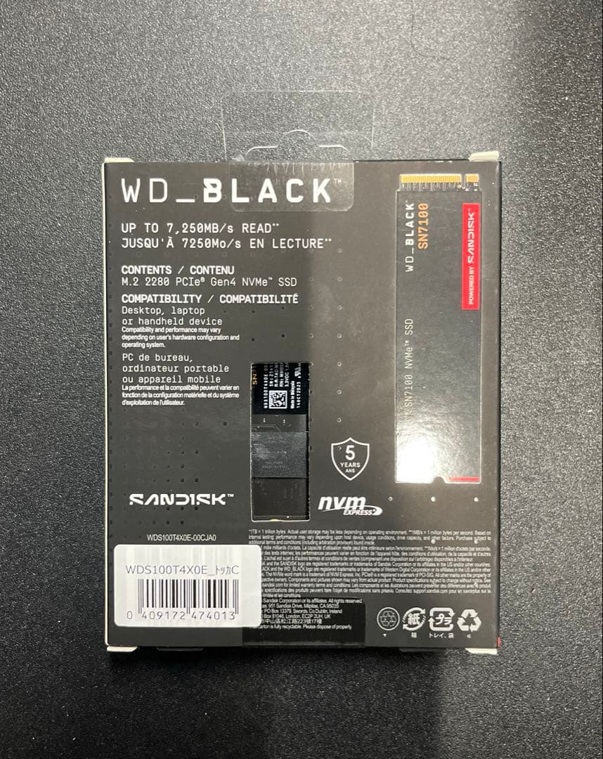 内蔵型SSD WD_BLACK SN7100 NVMe SSD 1TB
