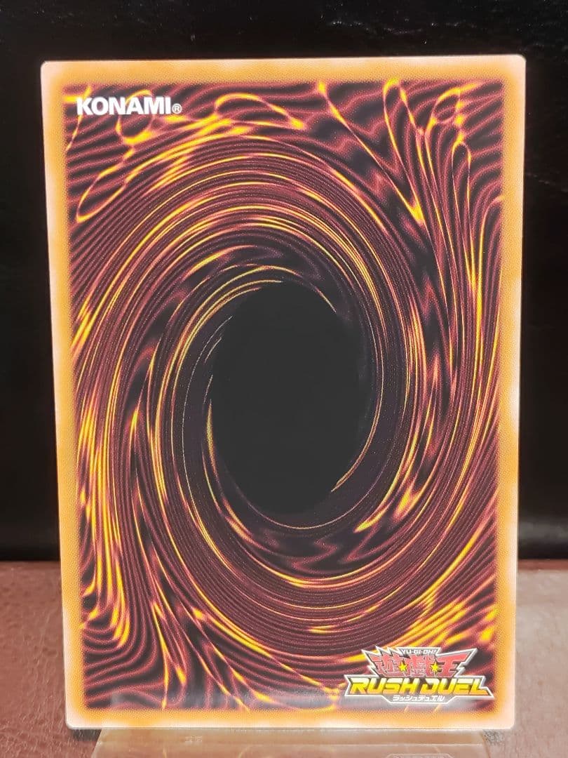 【遊戯王RD】攻撃の無力化　シークレットレア　美品