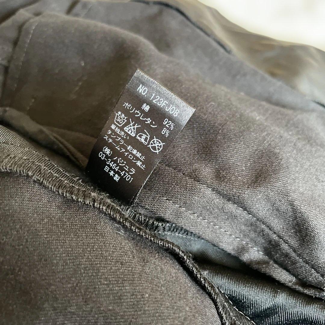 bajra レザー風ロングジレ