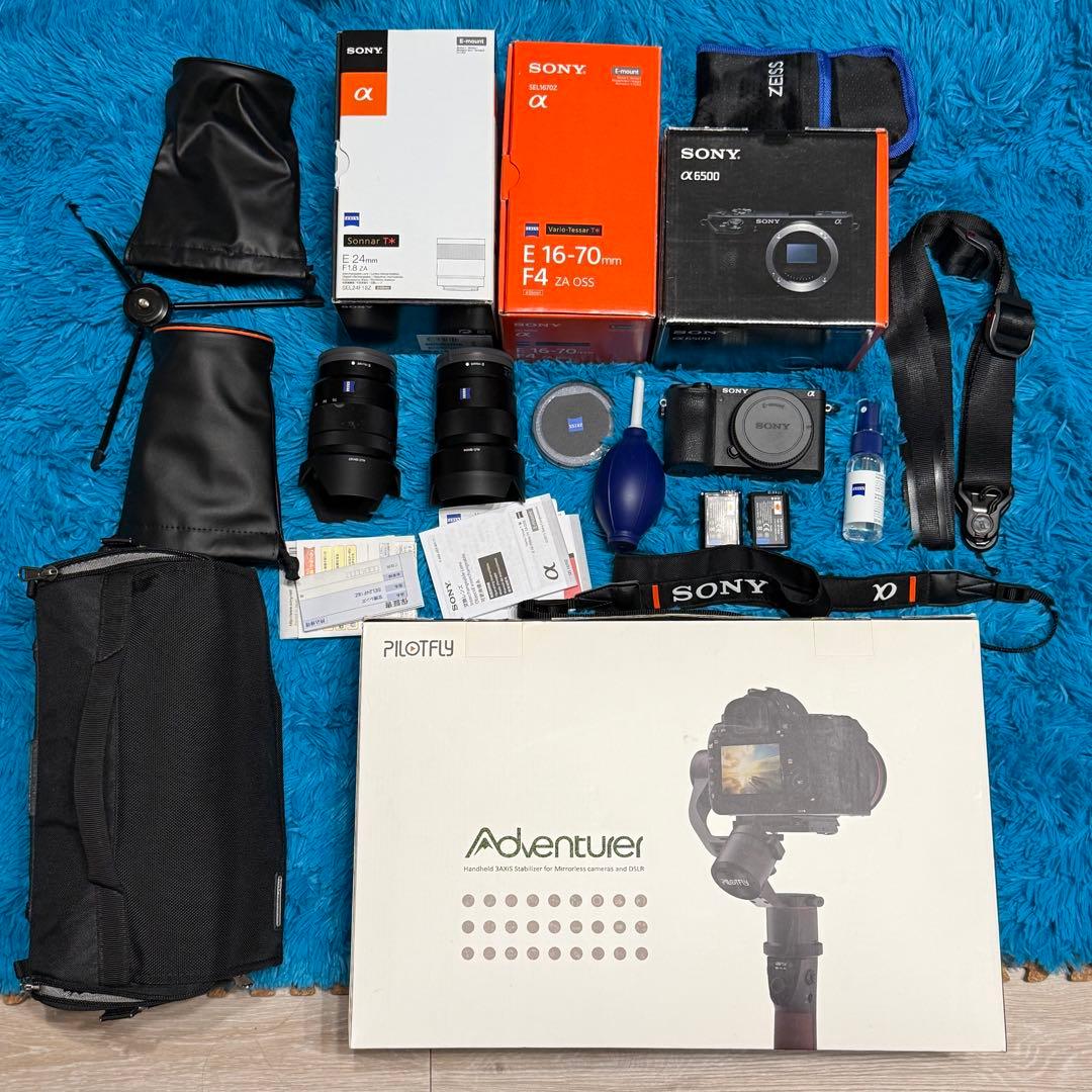 カメラ初心者セット　YouTuber Vログ　ユーチューバー　動画撮影