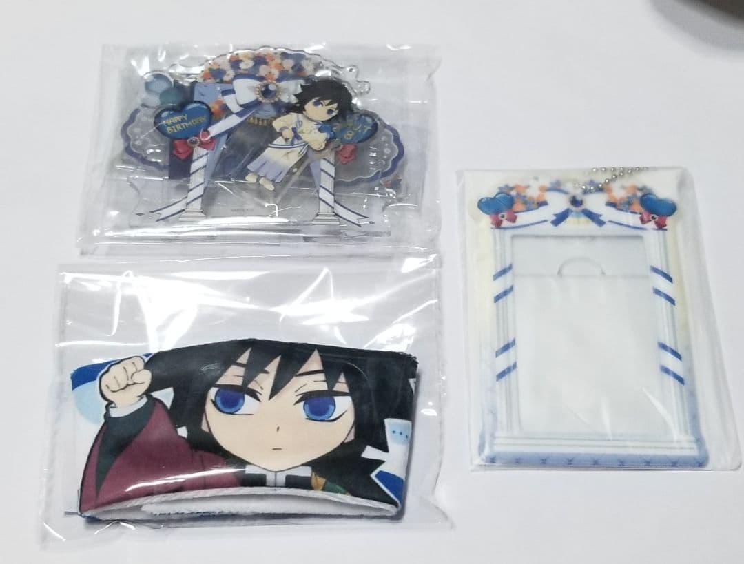 鬼滅の刃 冨岡義勇 誕生祭 ドリンクスリーブ チェキ アクスタ ufotable