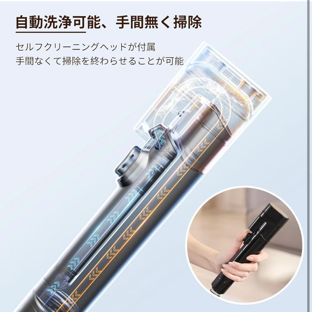 カーペットクリーナー洗浄機 染み抜きソファクリーナー車用 バキュームラグ絨毯掃除