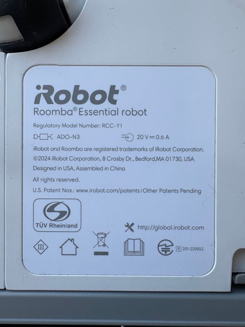 iRobot Roomba ルンバ コンボ 2 ESSENTIAL