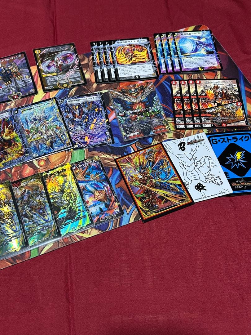 ✨お得✨デュエマ引退セット(スリーブ・プレマ付き)