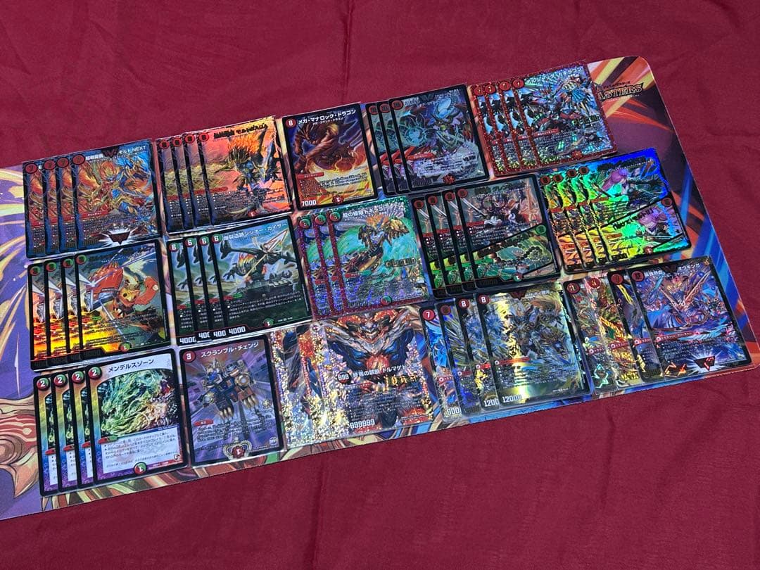 ✨お得✨デュエマ引退セット(スリーブ・プレマ付き)