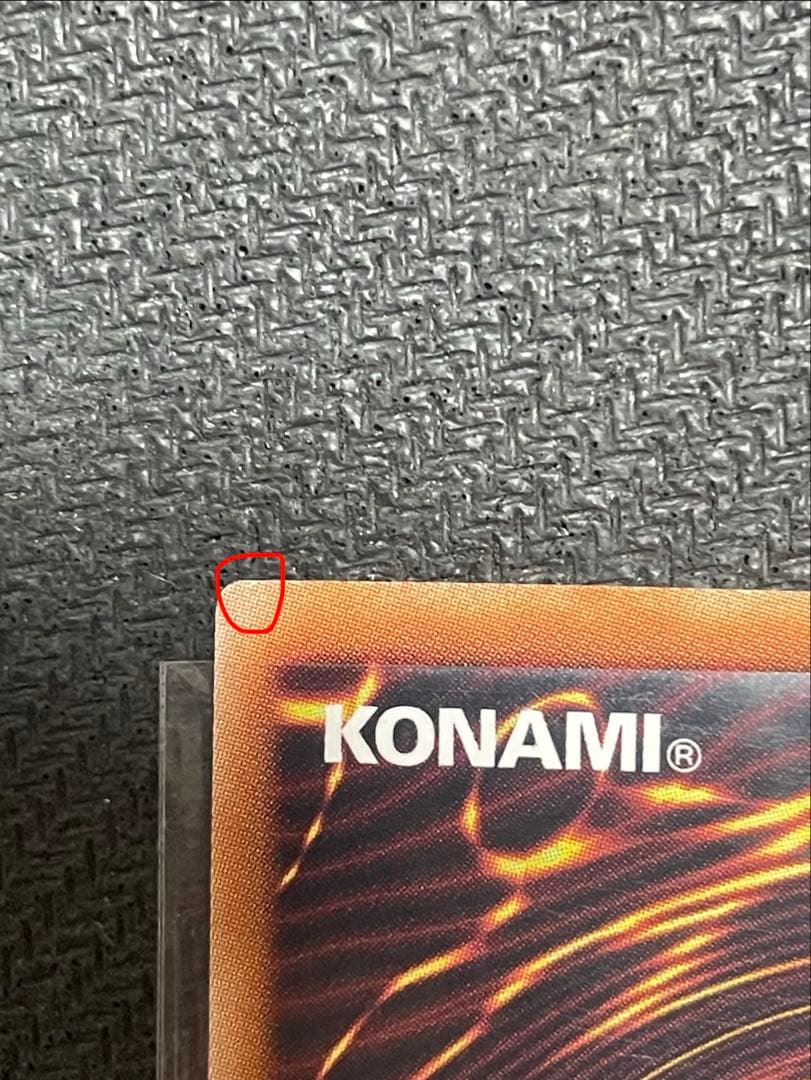 遊戯王OCG　ブラック・マジシャン・ガール　25thレア