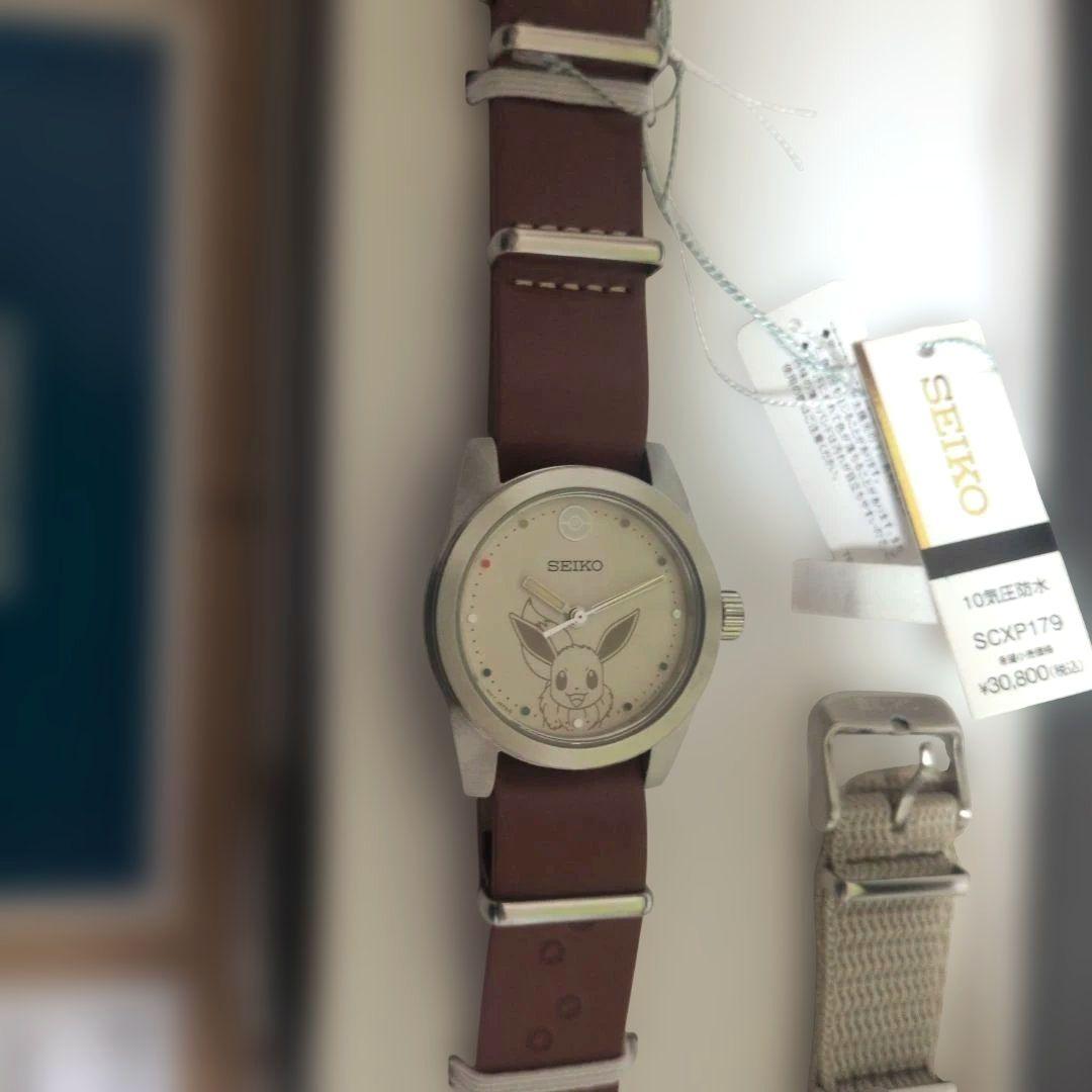 【新品未使用】SEIKO x Pokémon 腕時計 イーブイ SCXP179
