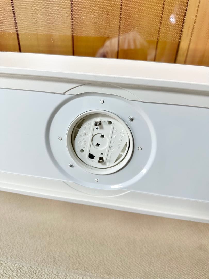 良品 パナソニック スピーカー内蔵 LED シーリングライト LGBX3149