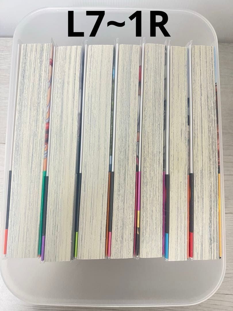 美品 スラムダンク 新装版 全巻セット 20巻 カバー付き