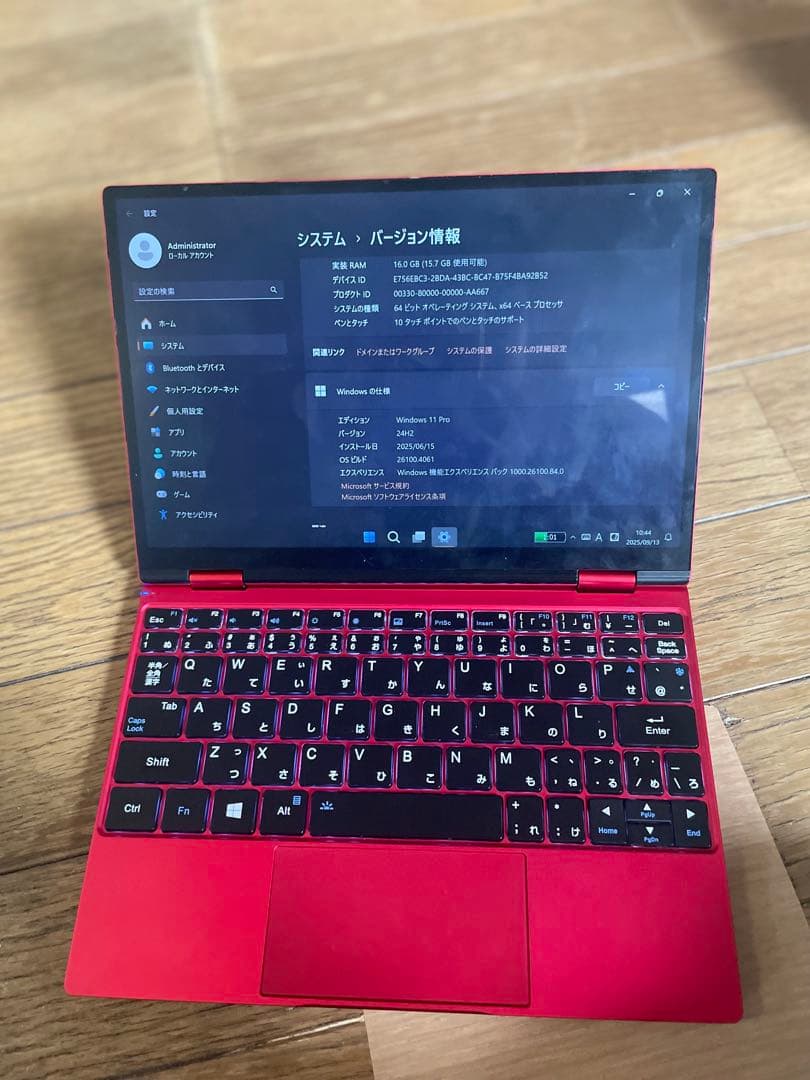 Windowsノート本体 ONE-NETBOOK OneMix4 Koi Limited Edition